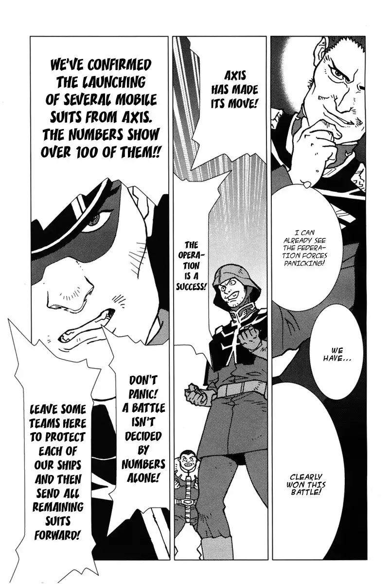 Mobile Suit Gundam Chars Deleted Affair Chapter 2 95